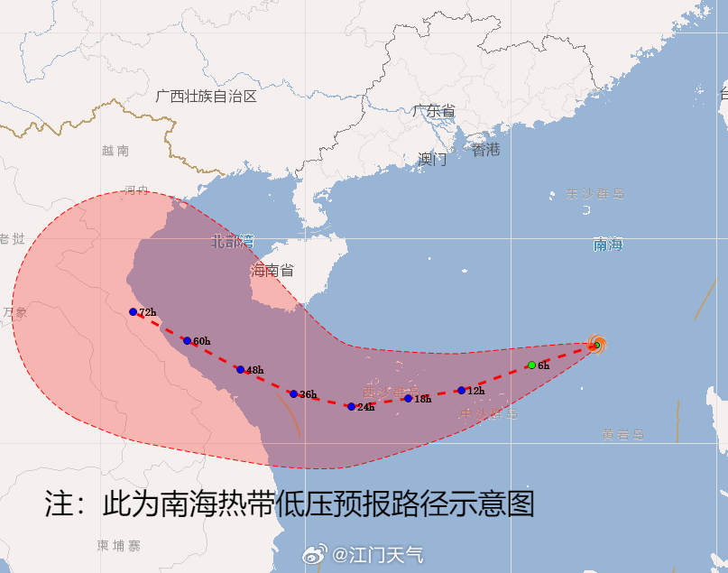 最新热带低压消息地图，全面解读与关注焦点聚焦热带低压动态