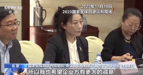 宗贻平停职动态详解，步骤指南与最新动态关注