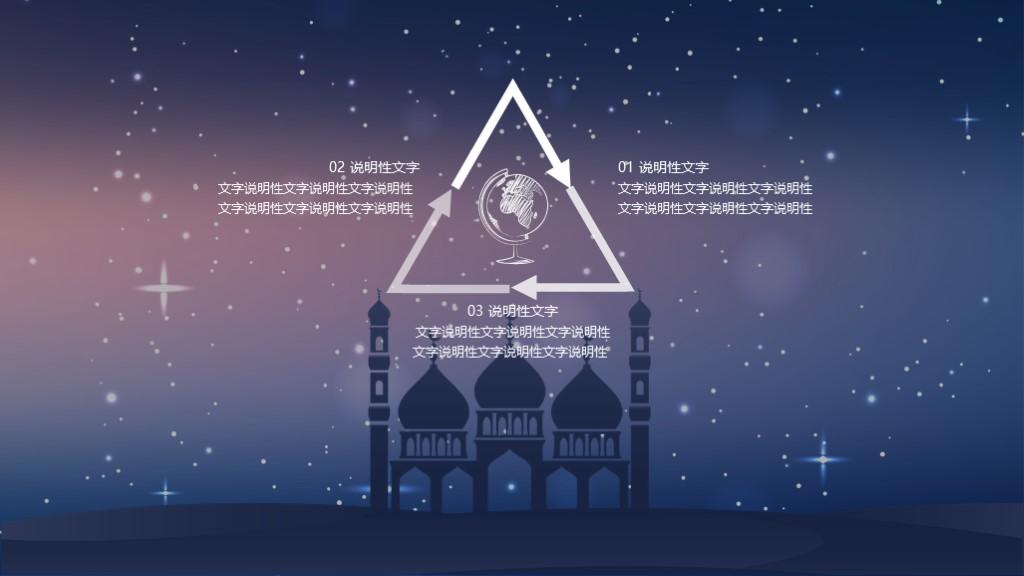 iOS最新科技动态揭秘，小巷中的科技秘境