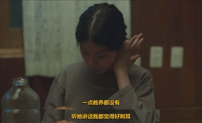 远离色情内容，聚焦科技魅力，韩国电影难为情的高科技产品介绍