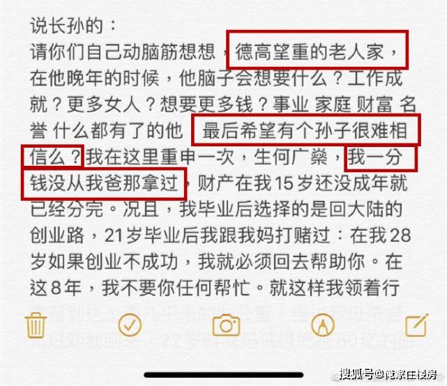 ＂2024新澳门今晚开奖号码和香港＂的：解析解释说法_原创性版5.44