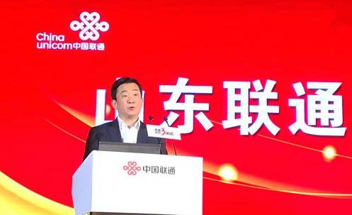 山东联通改革动态，深度变革探析