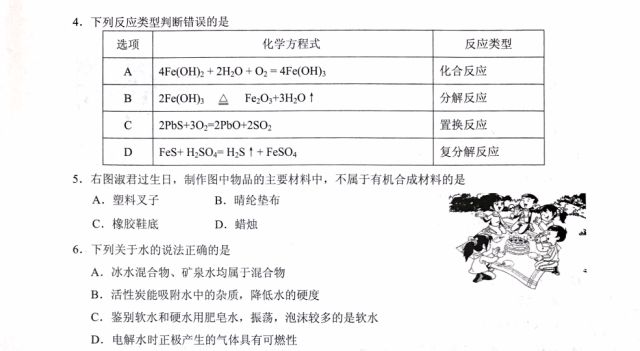 ＂澳门正版免费全年资料＂的：创新解释说法_专家版1.83