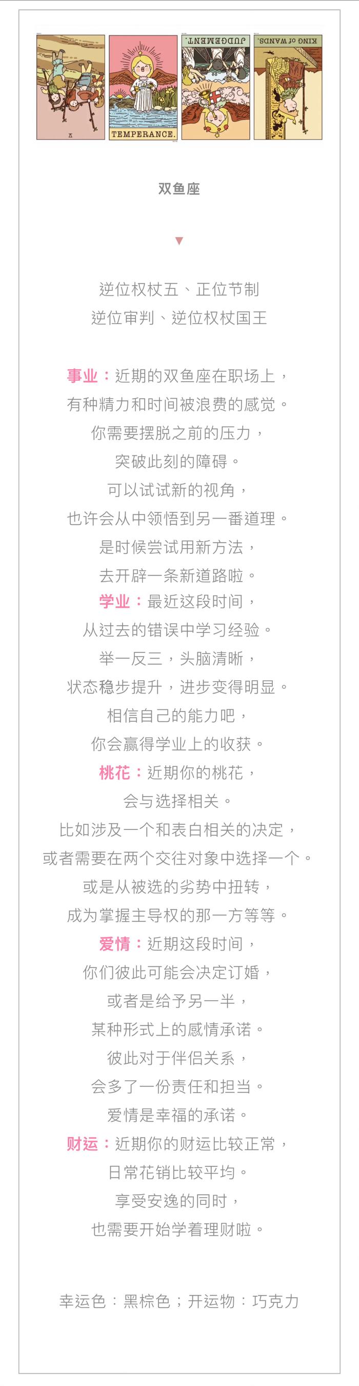 ＂管家婆免费资料大全最新金牛＂的：国际商务_冒险版5.19
