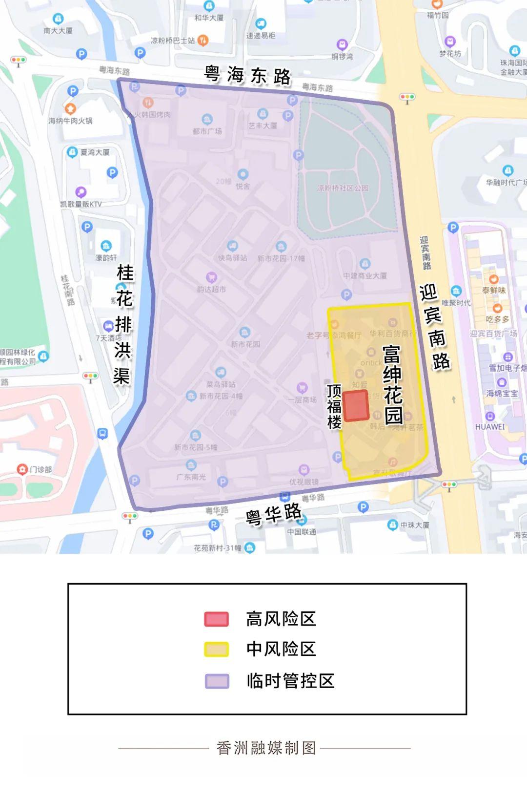 韶关最新疫情动态，疫情下的温馨日常