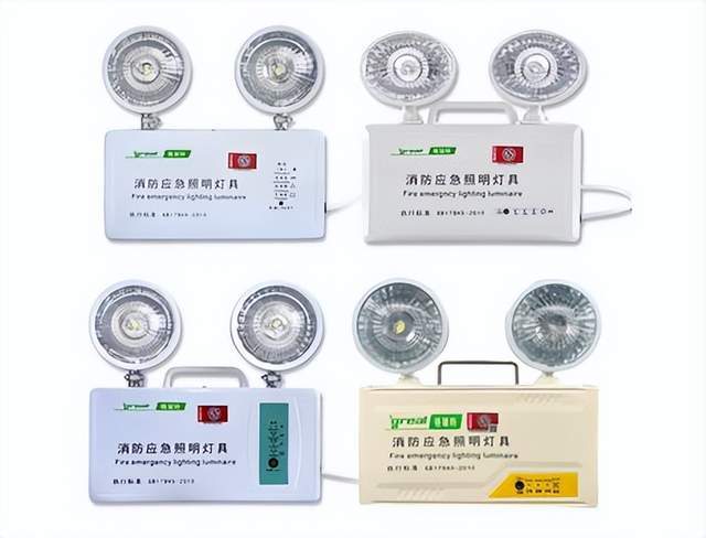 揭秘应急灯价格，究竟多少钱一个？💡