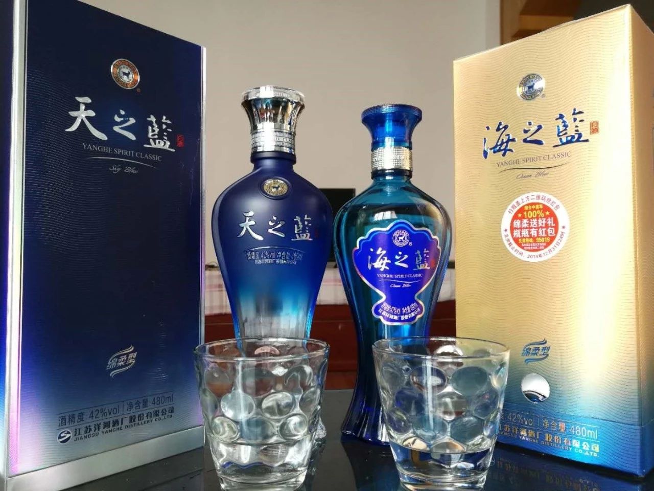 海之蓝酒价格解析，启程探寻自然美景之旅
