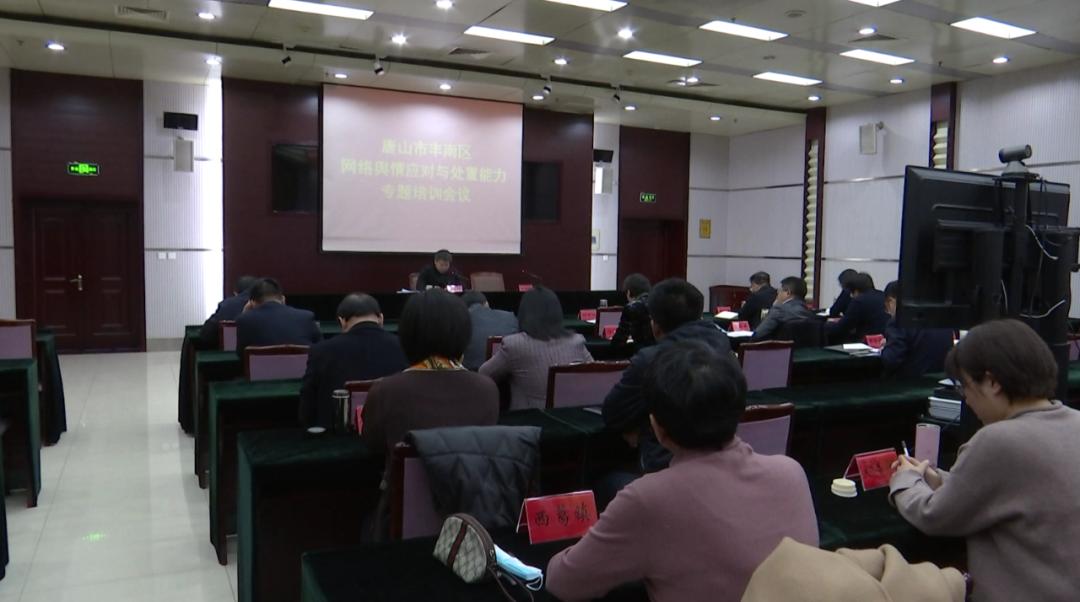 最新网络舆论动态，学习变化，自信成就未来之路