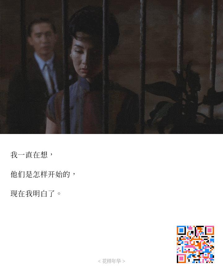 科技新品重塑观影体验——电影台词经典语录精选
