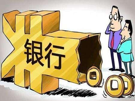 合金钢管 第87页