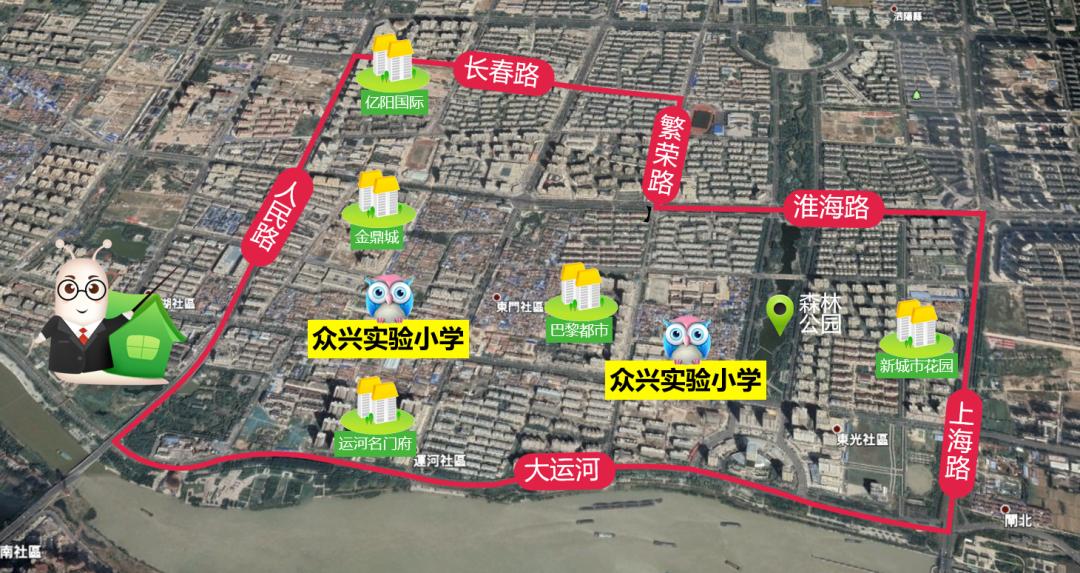 泗阳亿阳国际最新房价信息揭秘，重磅更新🏠