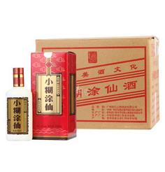 小糊涂仙52度价格指南，全面解析市场价格与优惠信息