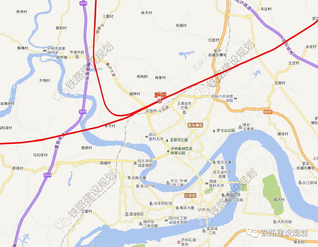 高县高铁站最新动态，速度与情感的交织之旅