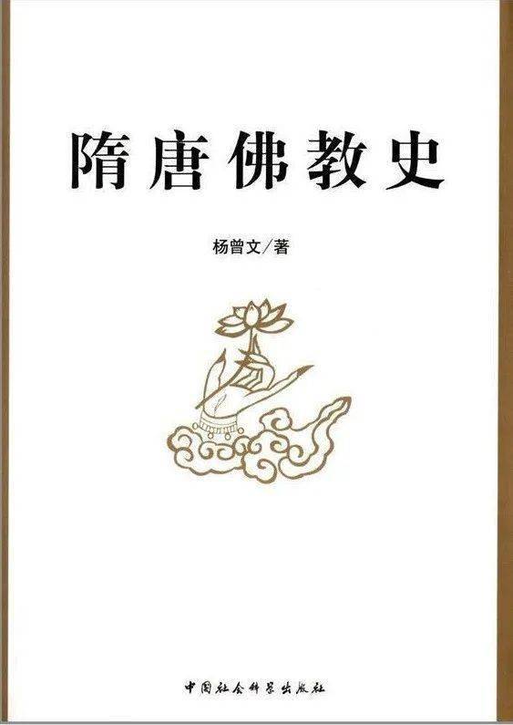 佛教新书推荐，小巷秘密禅意书店的宝藏探索