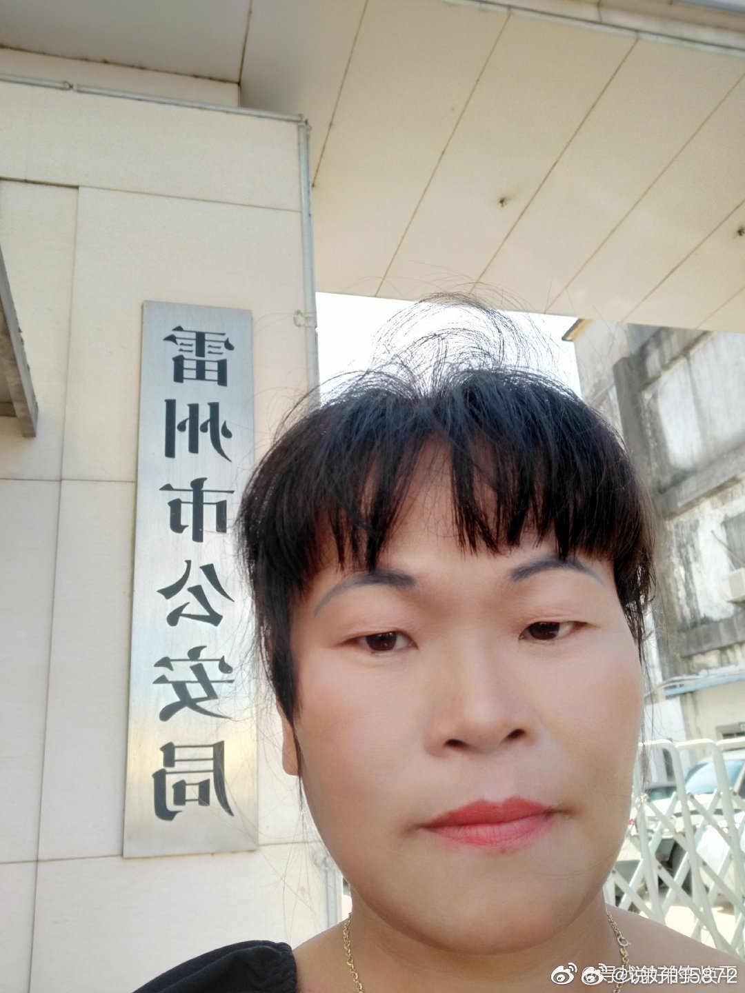 朱国瑜最新微博聚焦，科技与生活热议的要点解读
