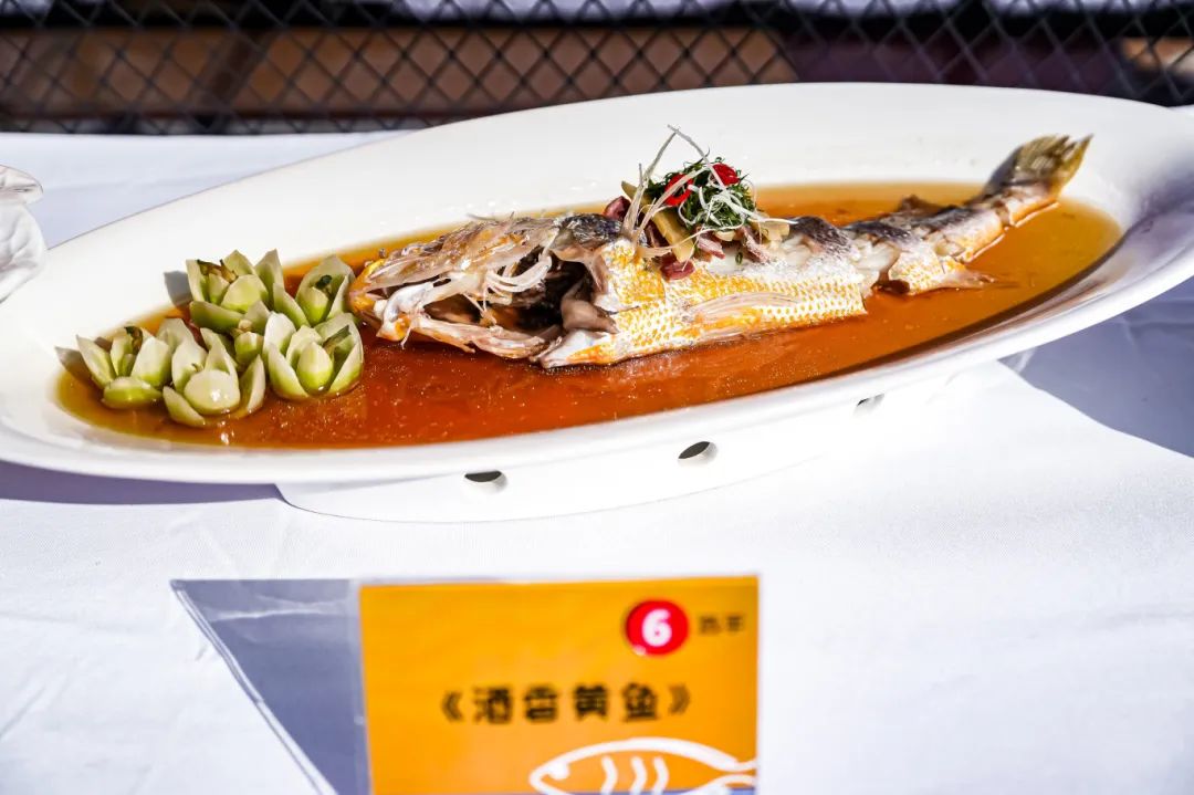 黄鱼比赛，海洋之子的荣耀竞赛