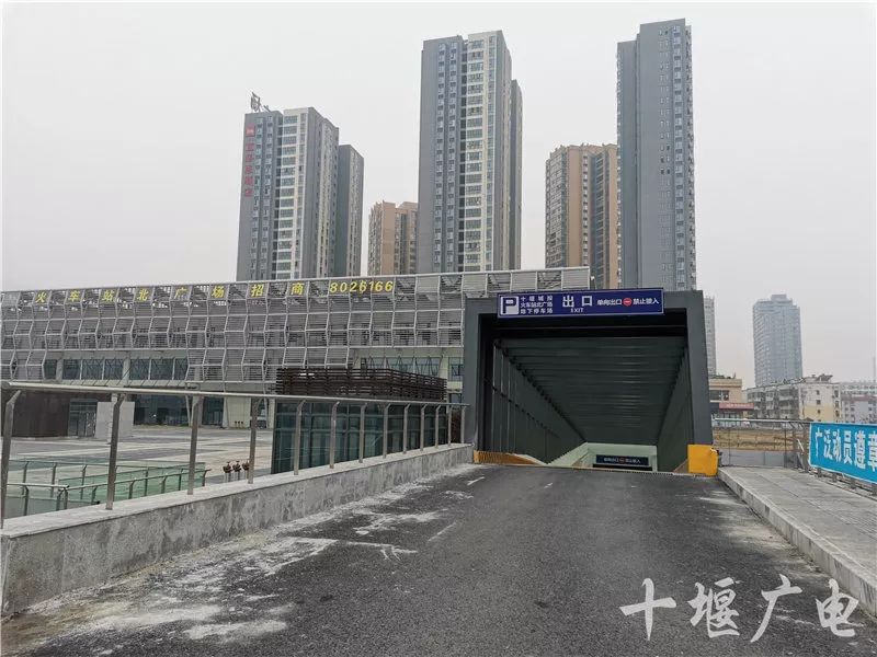 合金钢管 第83页