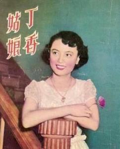 丁香电影网，影视娱乐的新天地探索