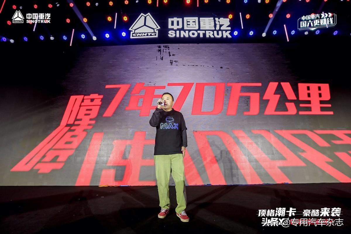 说唱新趋势，节奏中的蜕变与自信力量的闪耀