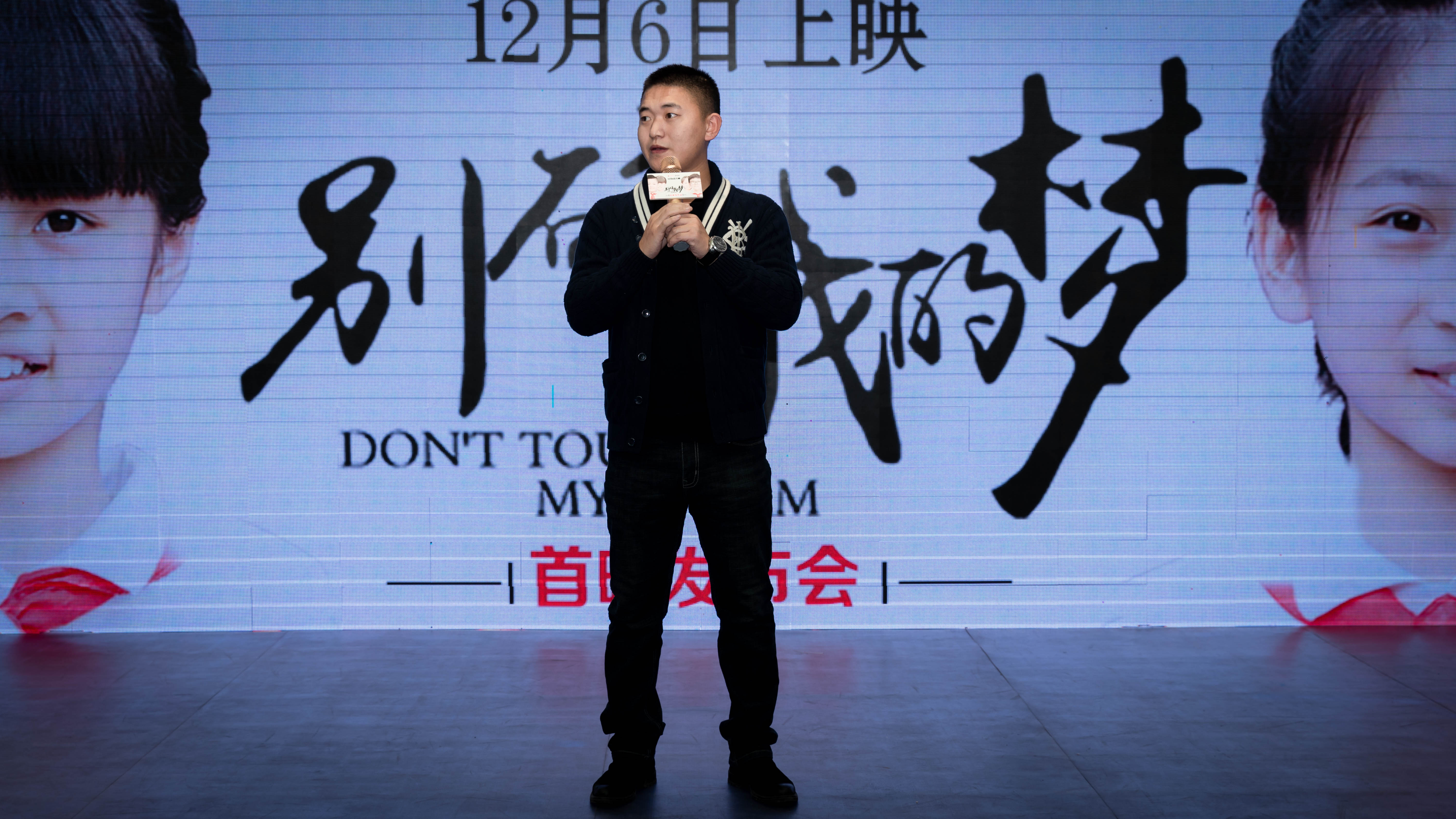 触碰影视作品的幕后之星，演员表一览