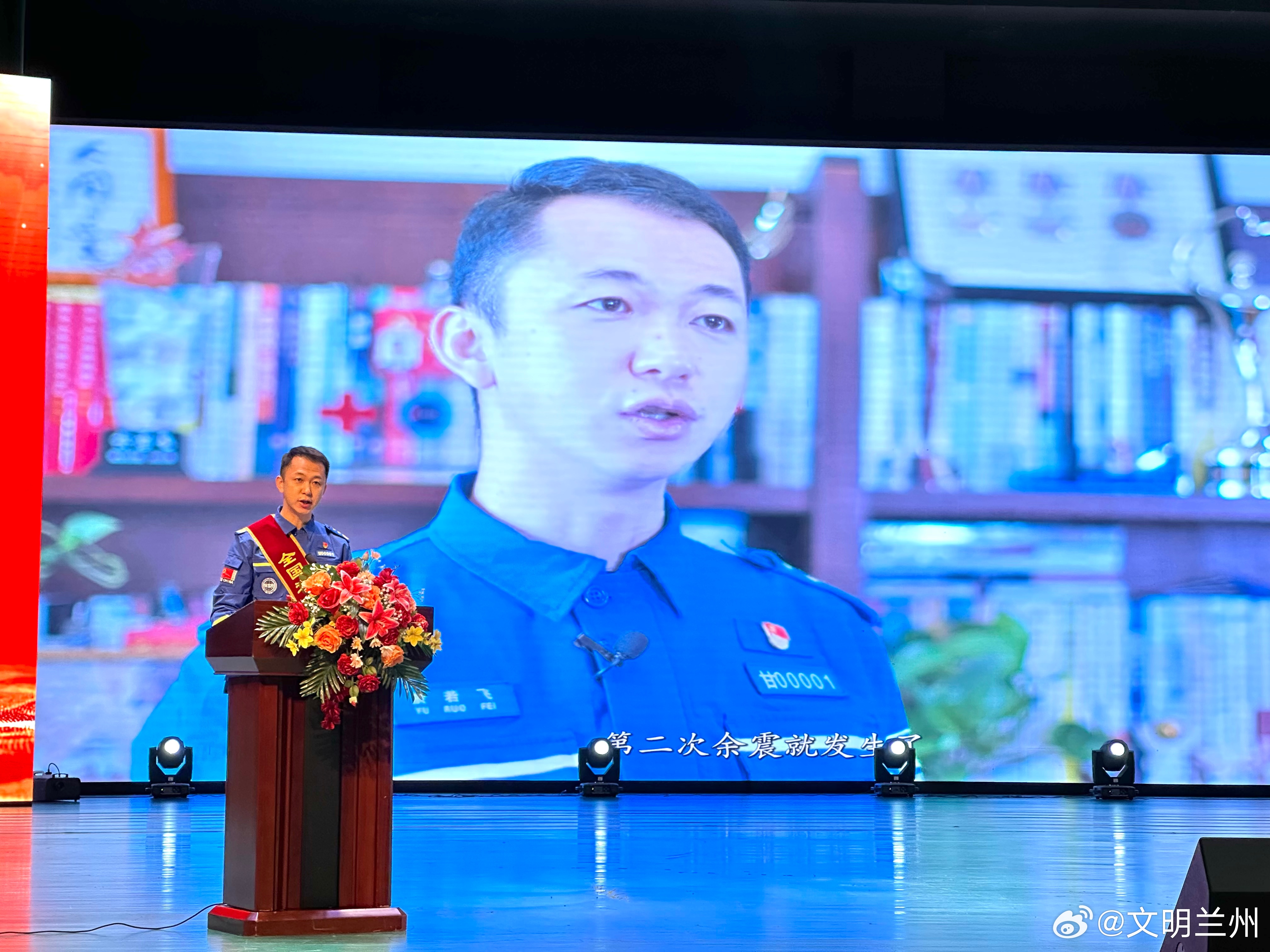 兰州朱雅文最新动态揭秘，日常趣事与温情纽带展现眼前