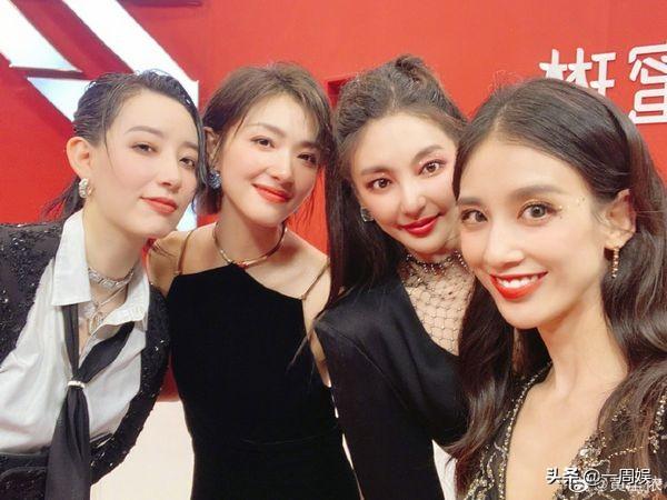 丁当最新美照惊艳亮相！🌟