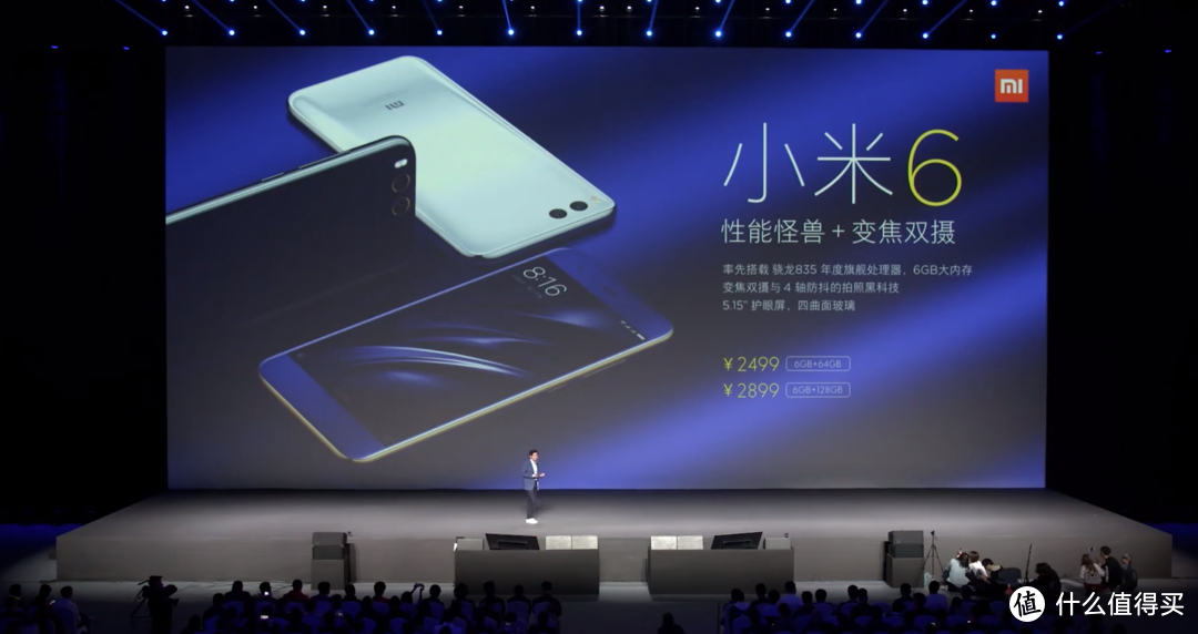 小米官网最新资讯揭秘，学习变化，自信成就未来