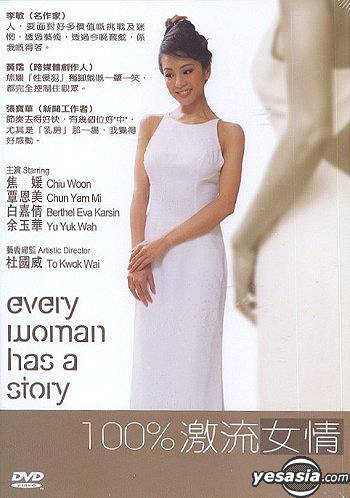 第288页