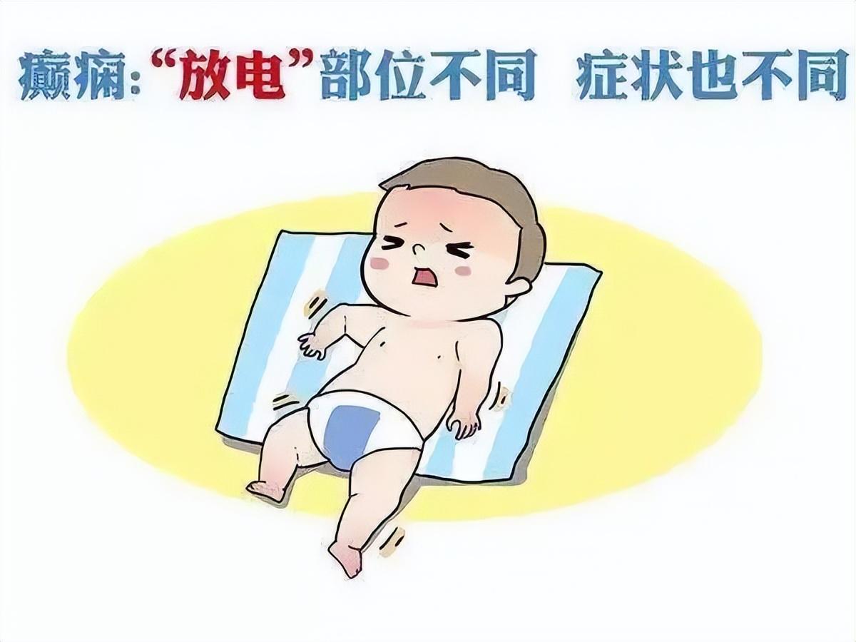 最新癫痫治疗方法揭秘，小明的友情之旅与癫痫治疗探索