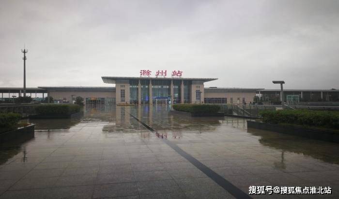 滁州京华园房价动态解析与观点阐述