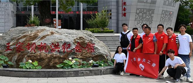 阜南县王家坝最新动态，发展与保护的辩证关系探讨