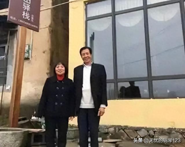 村妇小说最新章节目录及相关问题探讨