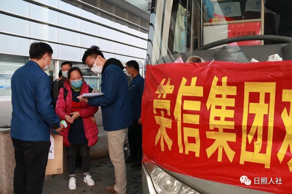 黔江复工资讯，小城温情与陪伴的回归之路