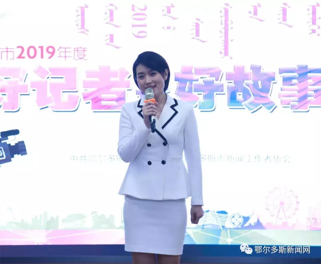工字钢 第60页