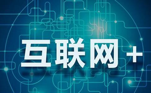 国家城管改革最新动态