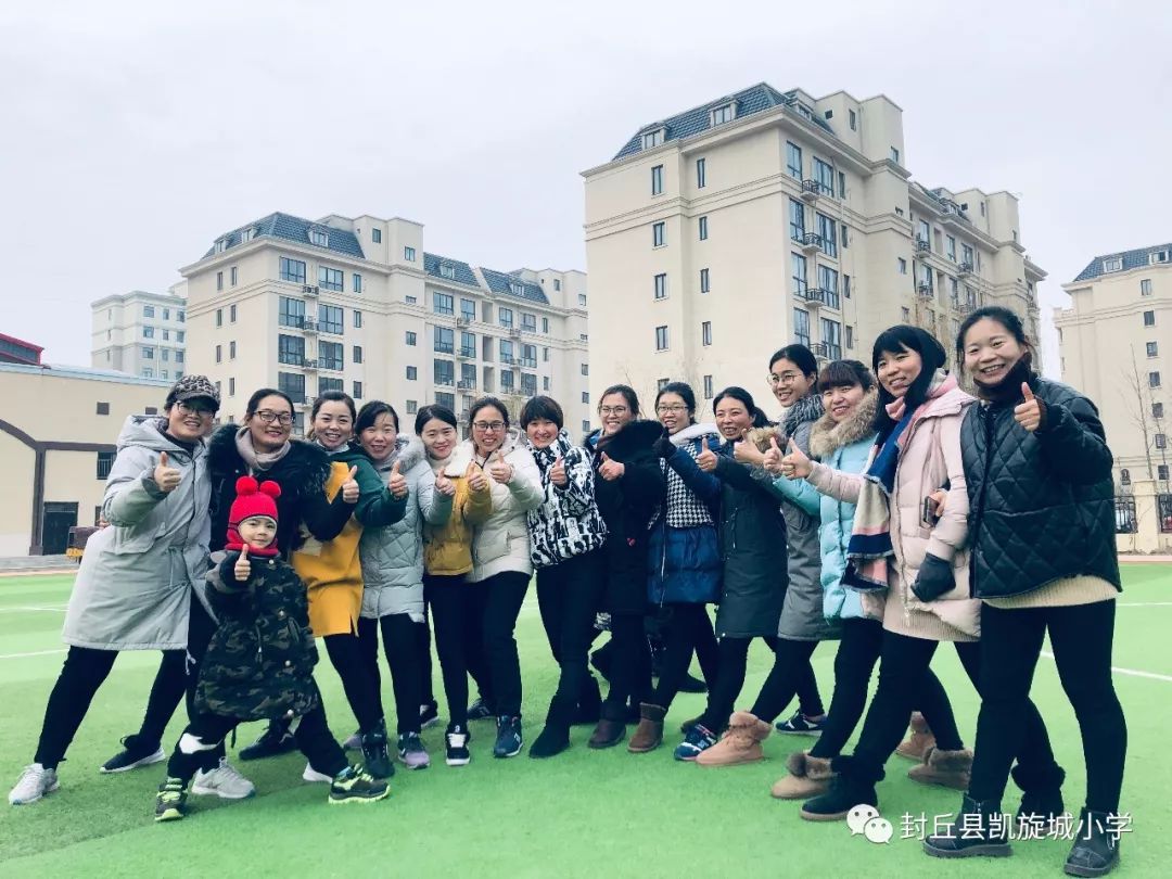 封丘凯旋城最新动态更新