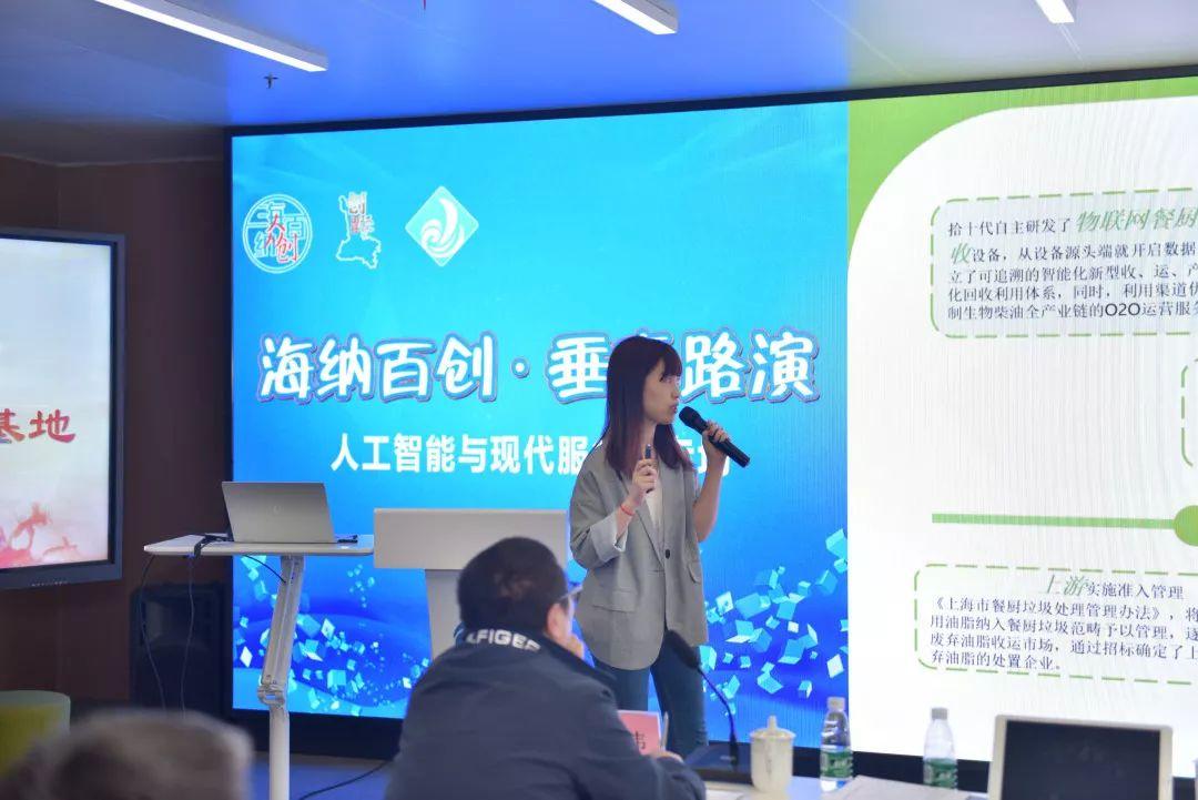 环保垂直管理的最新动态更新及趋势分析