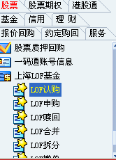 股票开户的利弊分析与个人观点，是否值得一试？