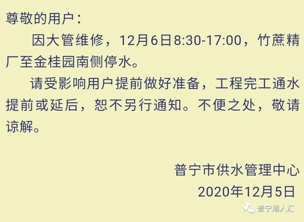 第208页
