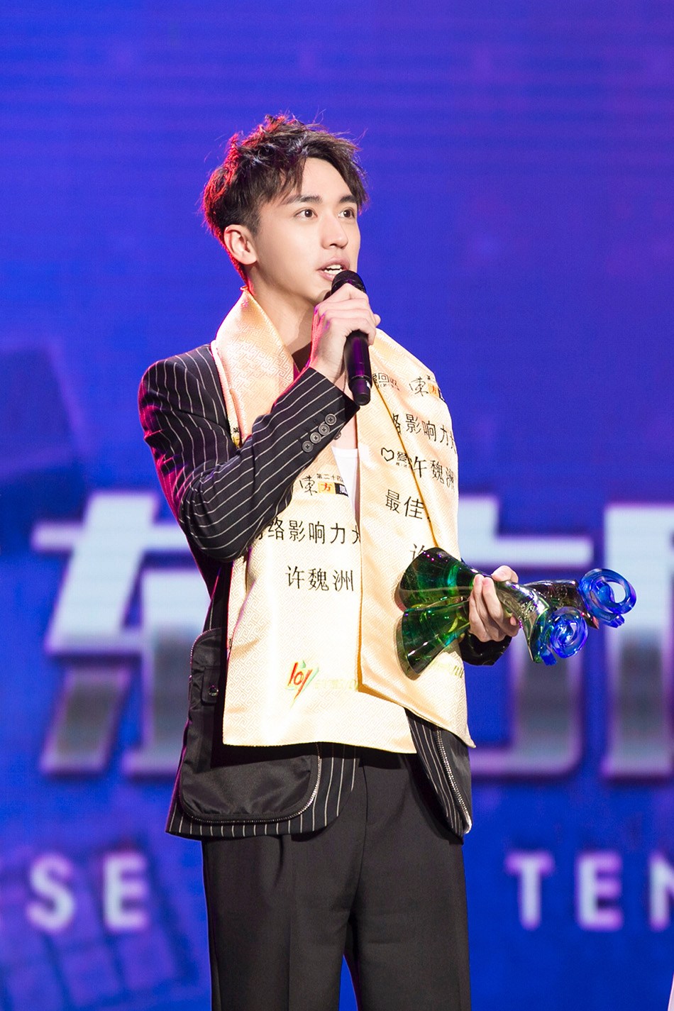 歌曲新锐，高科技音乐产品引领潮流