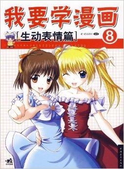 第201页