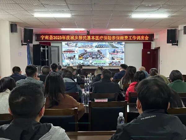 宁南县最新资讯，小巷深处的独特风味