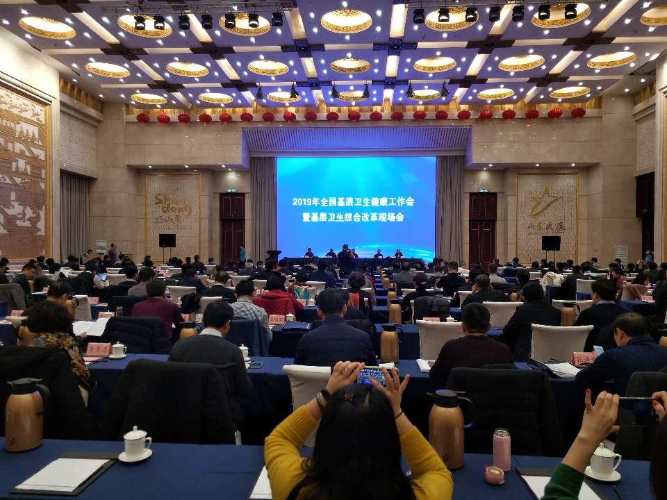 事业编制改革最新动态资讯🌟
