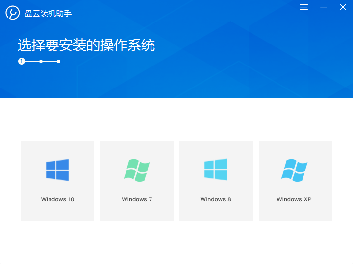 系统管家最新版下载深度解析，价值与影响探讨