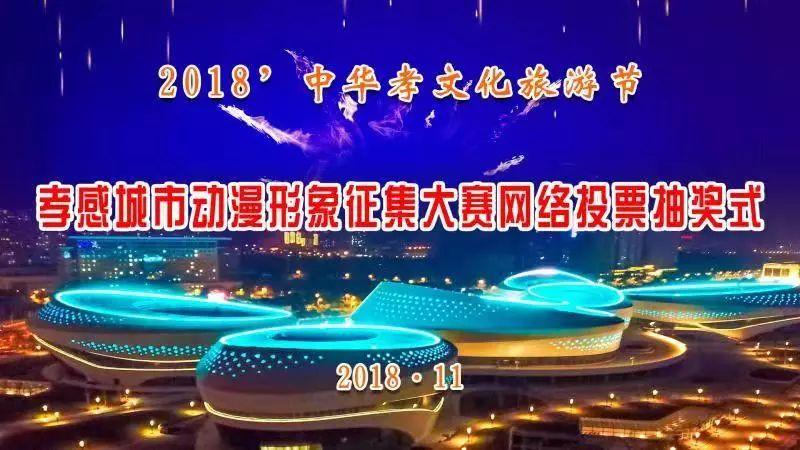 动漫名单，时代印记与文化脉络的交织