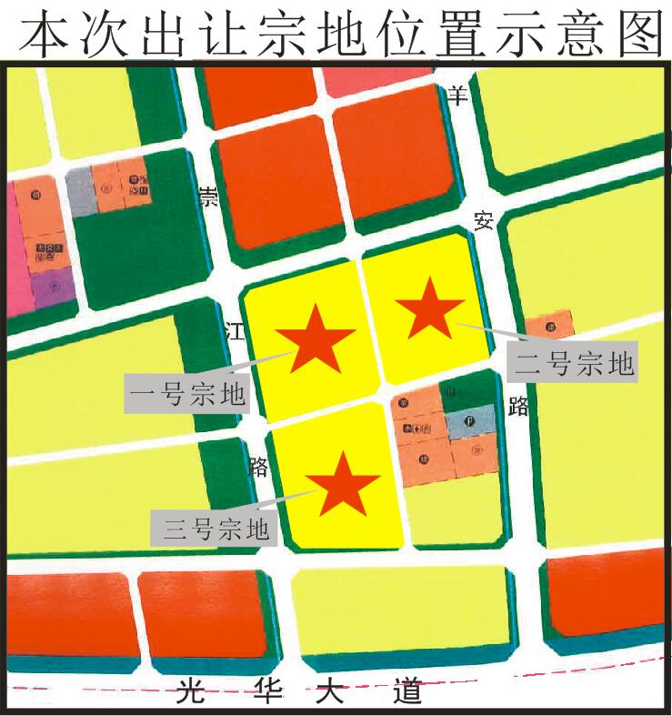 崇州最新土地动态及未来展望，发展前沿与趋势分析