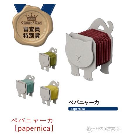 日本文具新品速递，掌握最新资讯的详细步骤指南