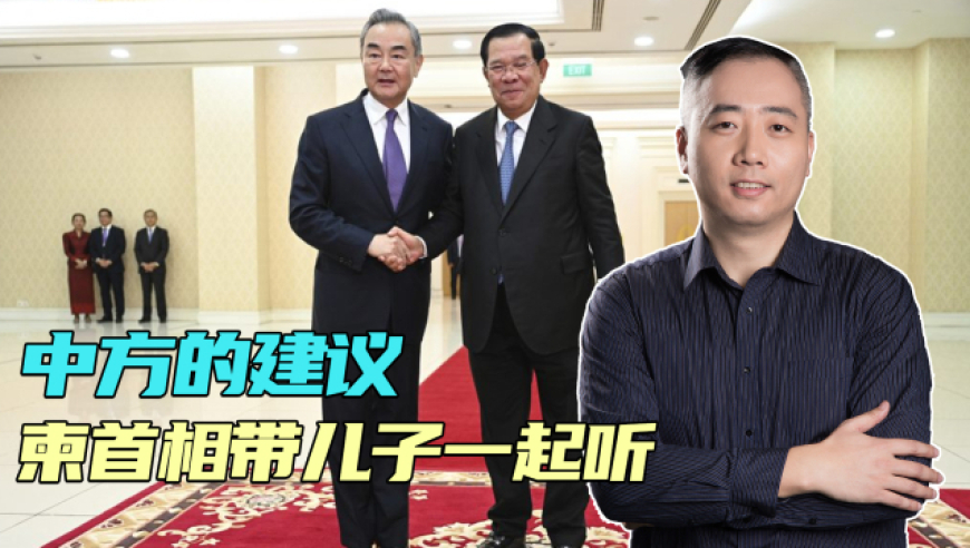 徐守盛犯错与旅行美好，两者之间的对比话题