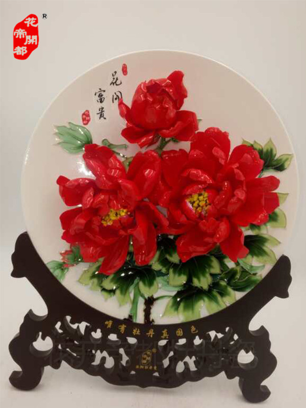 牡丹最新价格，时代背景下的价值与影响分析
