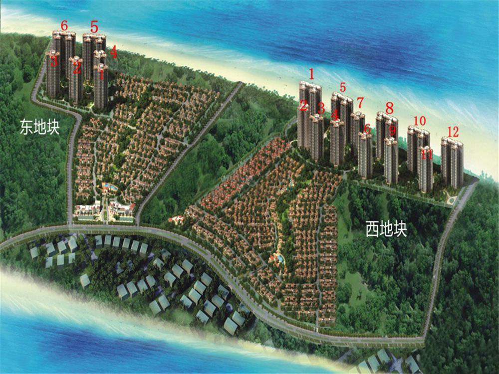 鲁能海蓝福源最新房价信息揭秘，自然美景之旅邀请函